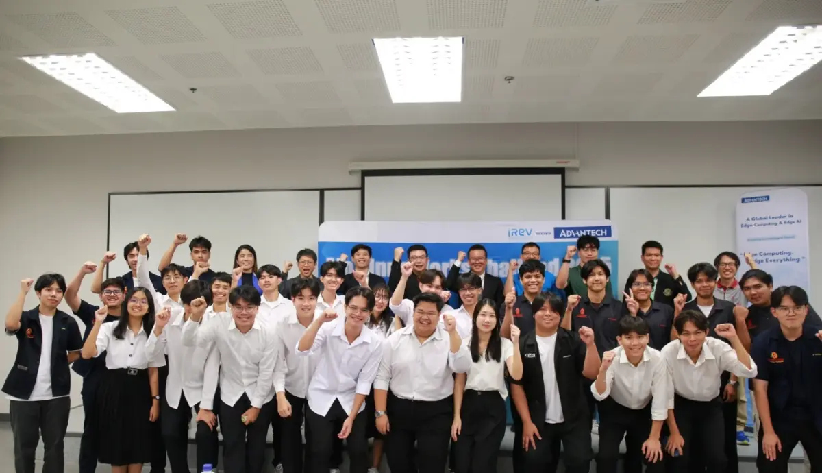 'Advantech' ปักหมุดจัด 'AIoT InnoWorks 2025' ร่วม 3 มหาวิทยาลัยดัง