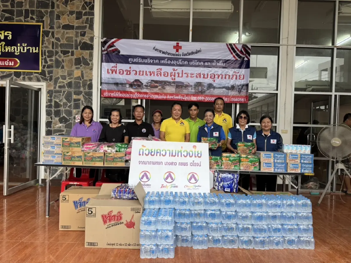 ก้าวอิสระ ลุย ช่วยประชาชนประสบน้ำท่วมภาคเหนือ 'มาดามหยก' จี้ สส.เร่งดูแล