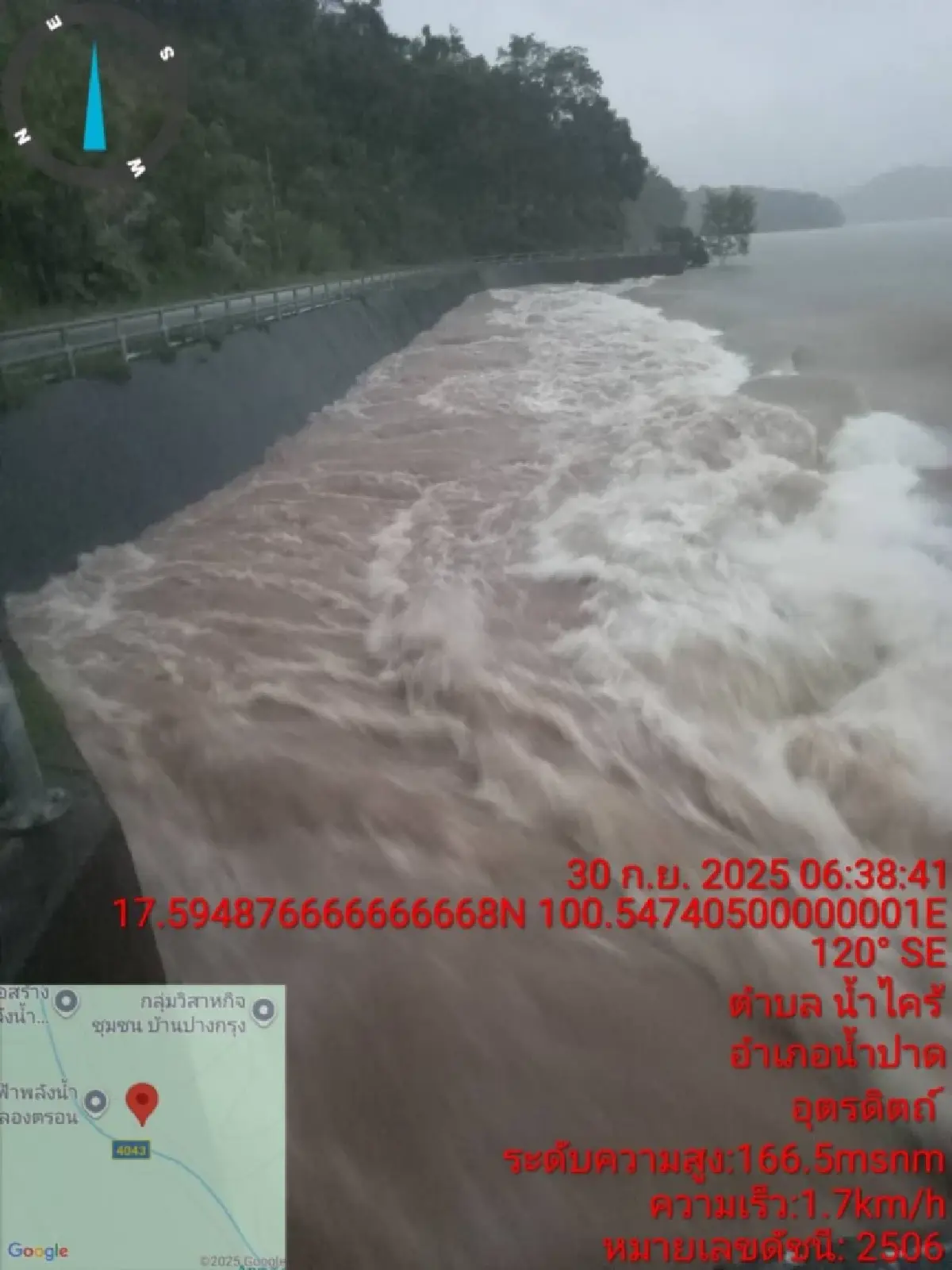 วิกฤติสีแดง ฝนตกหนักอุตรดิตถ์ น้ำไหลล้นสปิลเวย์คลองตรอนแล้ว