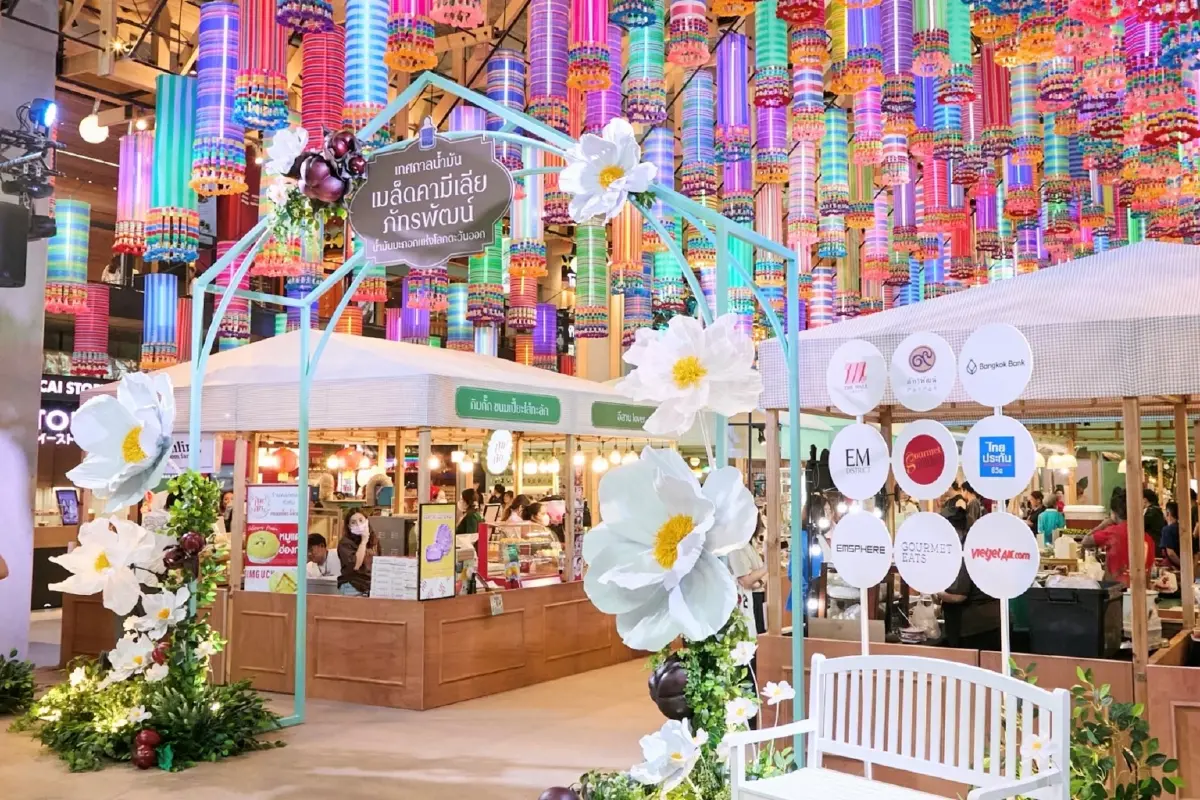 กรมสมเด็จพระเทพฯ ทรงเปิดงานเทศกาลน้ำมันเมล็ดคามีเลีย ภัทรพัฒน์ฯ ณ เอ็มสเฟียร์