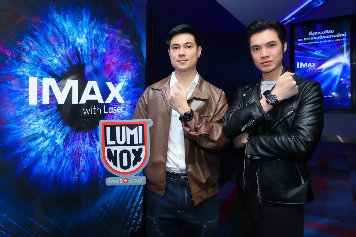 เมเจอร์ ซีนีเพล็กซ์ ผนึก Luminox นำเสนอนาฬิการุ่นล่าสุด ผ่านสื่อโฆษณาในโรง IMAX