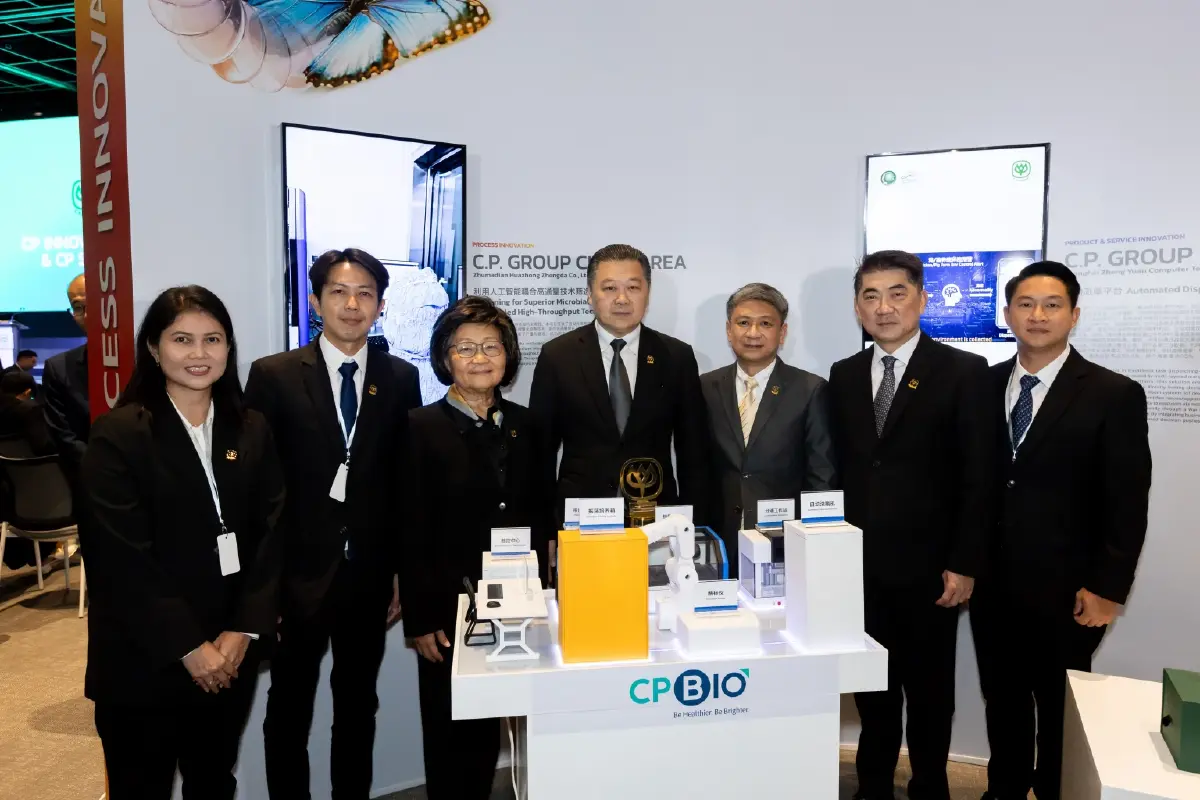 ซีพีส่งท้าย CP Innovation Exposition & Symposium 2025 ยิ่งใหญ่ เชิดชูนวัตกร 82 ผลงาน