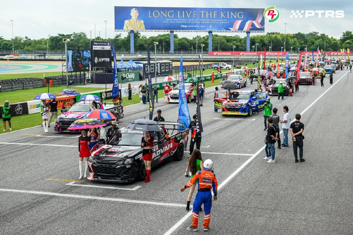 PT MAXNITRON RACING SERIES 2025 เตรียมระเบิดความมันสนามสุดท้ายที่จังหวัดสงขลา