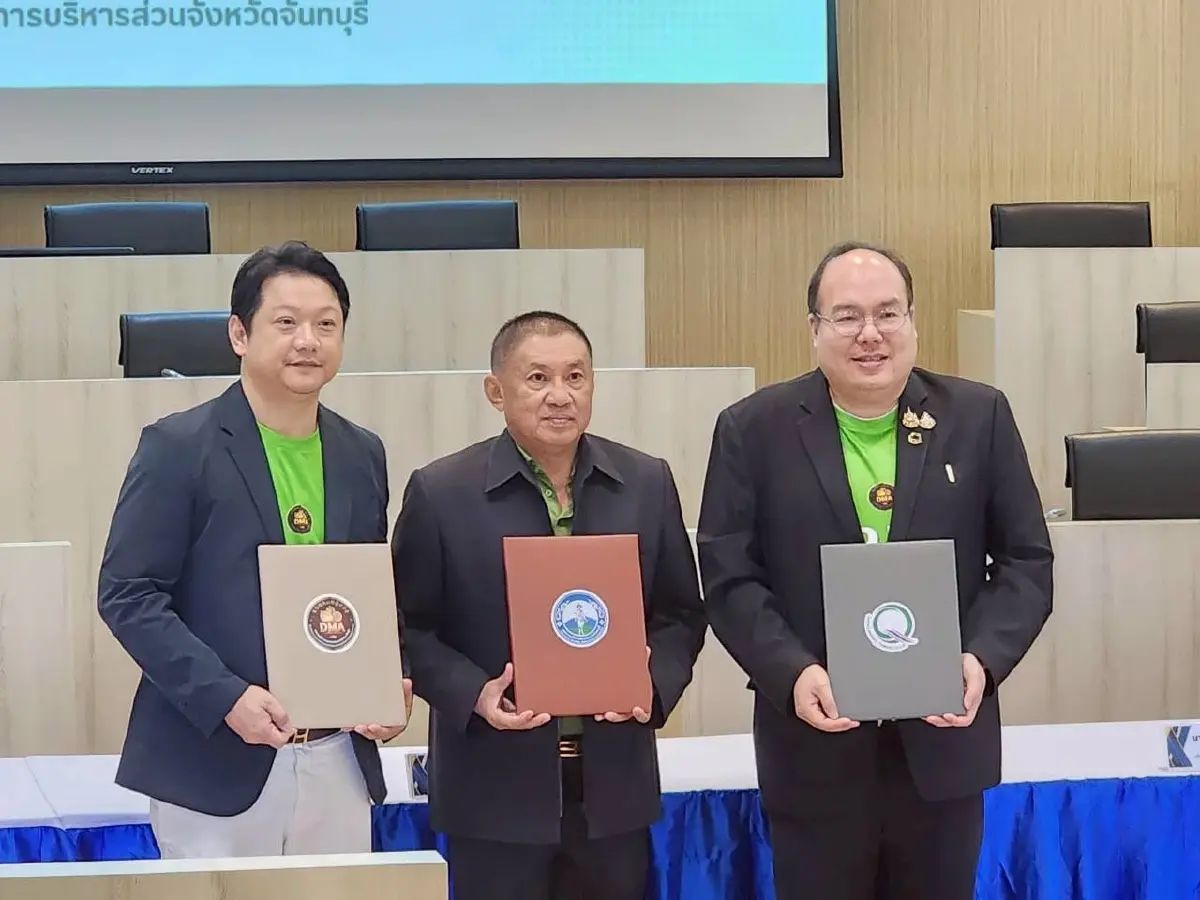 3 หน่วยงานจับมือ ยกระดับทุเรียนจันทบุรี มาตรฐานห้องปฏิบัติการ