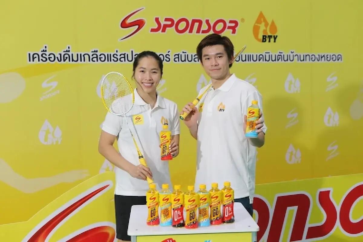 ‘สปอนเซอร์’ ปักธงแบรนด์ไทยในมหกรรมกีฬาโลก ย้ำผู้นำเครื่องดื่มเกลือแร่