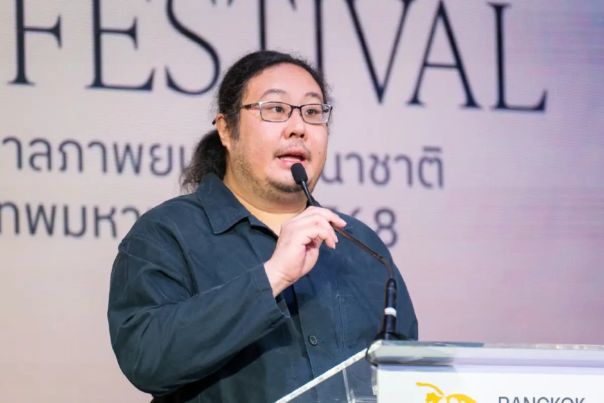 เปิดม่าน ' เทศกาลภาพยนตร์นานาชาติกรุงเทพฯ 2025' อย่างยิ่งใหญ่