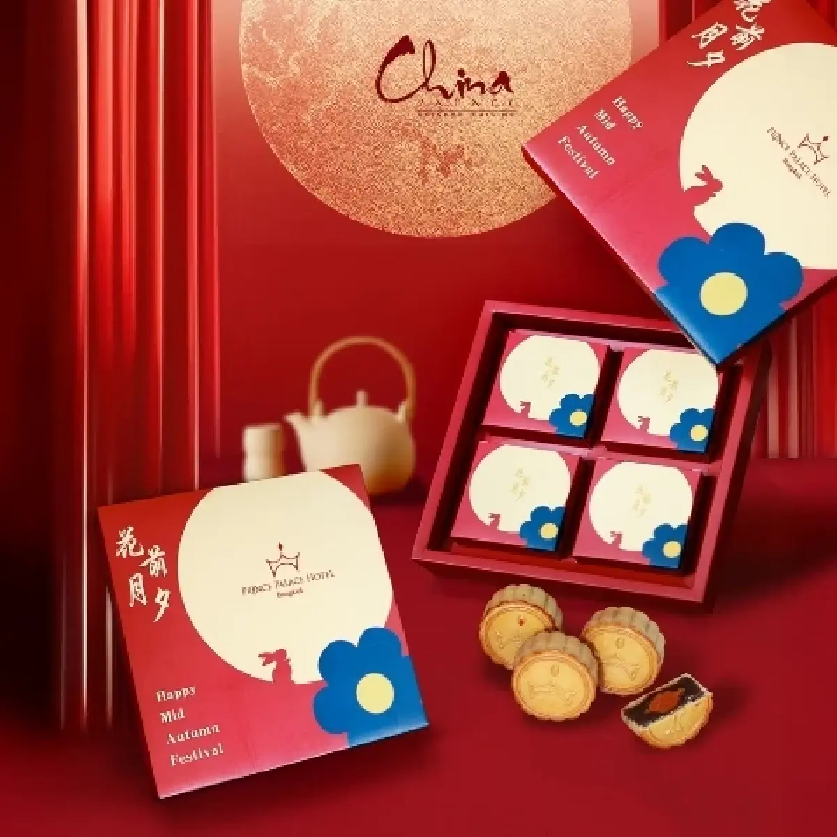 ‘20 แบรนด์’ ขนมไหว้พระจันทร์ 2025 ที่ไหน กล่องสวย ขนมอร่อย