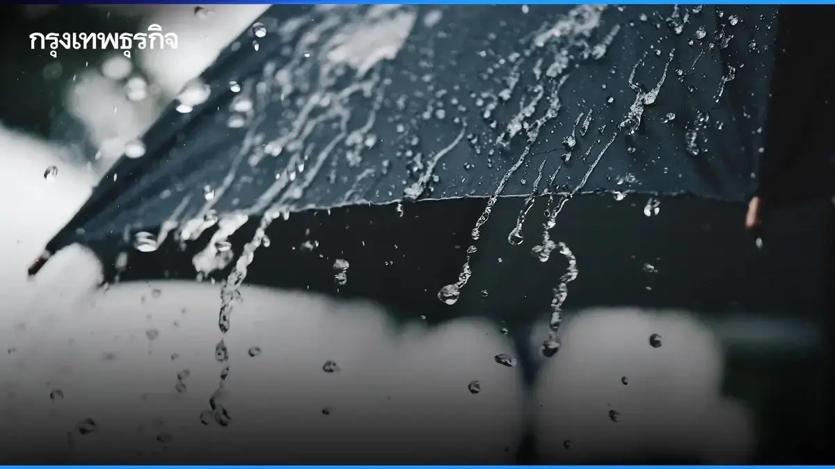 ทั่วไทยฝนเพิ่ม กรมอุตุ เตือนน้ำท่วมล้นตลิ่ง ฝนตกหนักมาก 80%