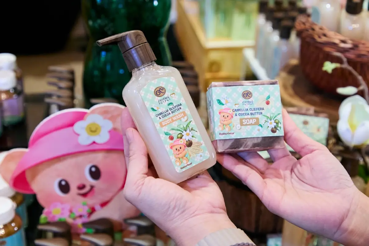 กรมสมเด็จพระเทพฯ ทรงเปิดงานเทศกาลน้ำมันเมล็ดคามีเลีย ภัทรพัฒน์ฯ ณ เอ็มสเฟียร์