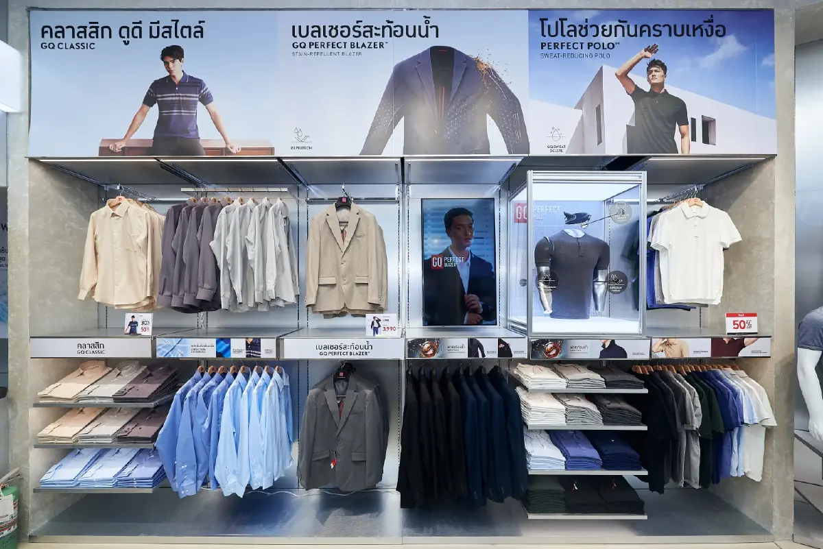GQ เปิดตัวคอนเซปต์สโตร์ใหม่ Destination of Innovation ที่ Mega Bangna 