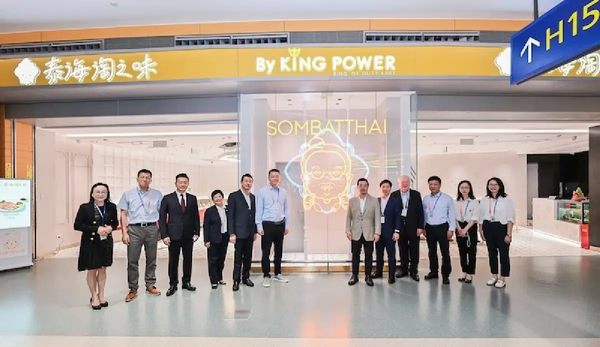 'คิง เพาเวอร์' รุกแดนมังกร   ต่อจิ๊กซอว์ค้าปลีกสู่เวทีโลก