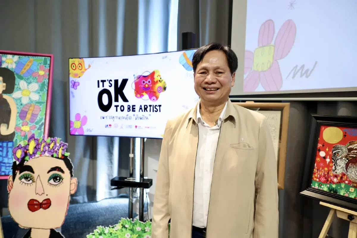 'It’s Ok to be Artist' พลังศักยภาพศิลปินออทิสติก 4 - 18 ต.ค.