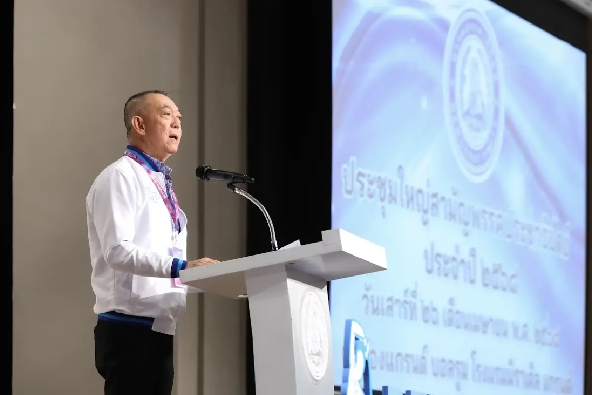 ปชป.แถลงทิศทางพรรคพรุ่งนี้ สรรหาหัวหน้าใหม่ แทน 'เฉลิมชัย'