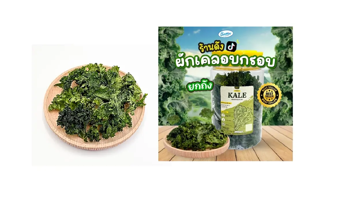 Snackies ขนมทานเล่นจากผักและผลไม้ สร้างปรากฏการณ์ยอดขาย 8 หลักตั้งแต่ปีแรก