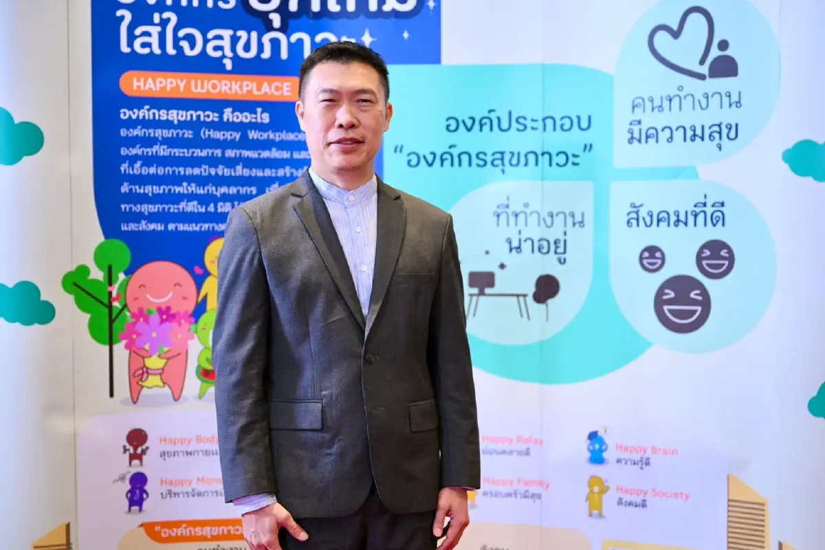 Persona ท้าทำ 60 วันขยับปรับหวาน เมื่อ AI เข้ามาเป็นเพื่อนคู่คิดด้านสุขภาพ