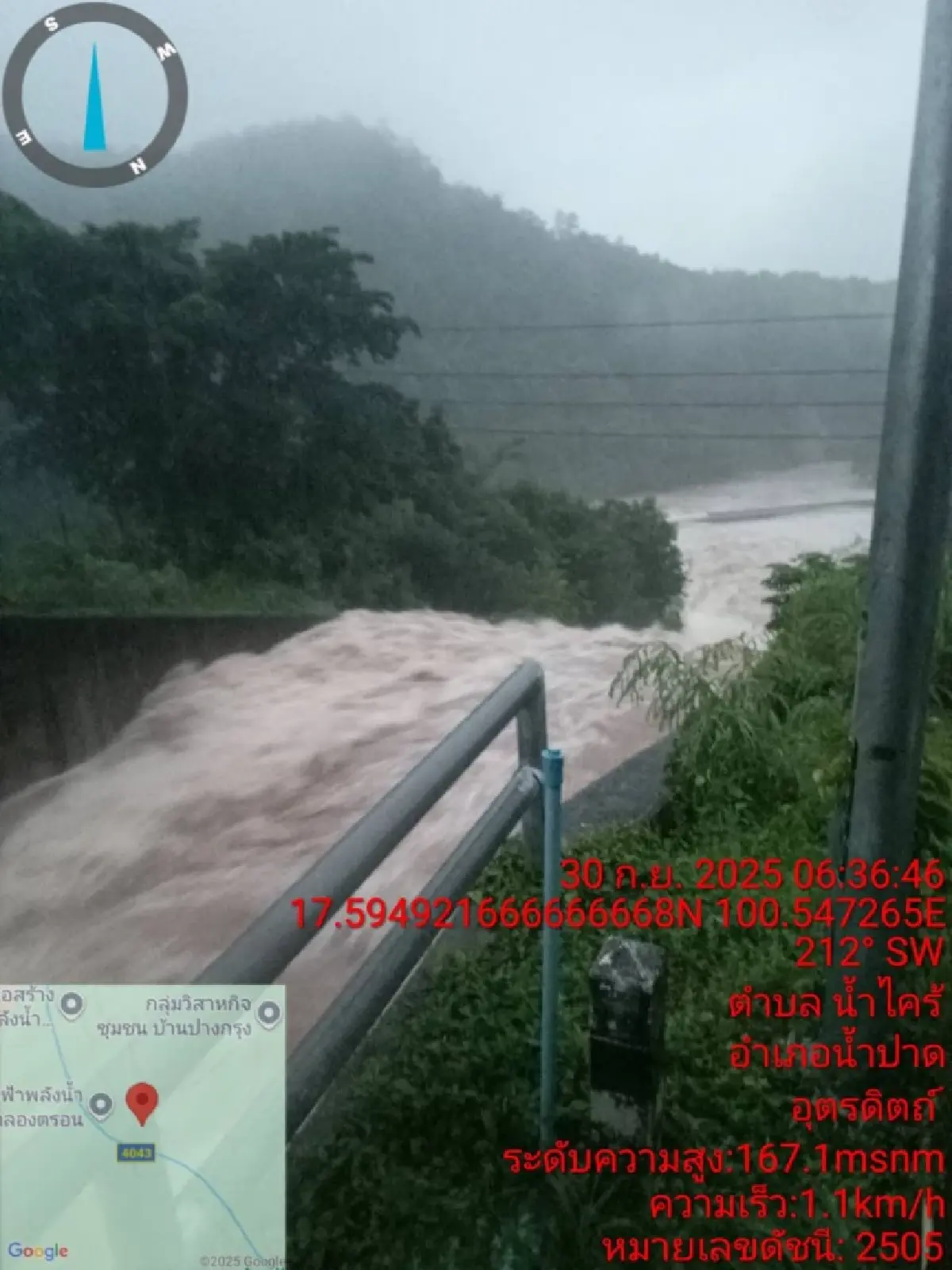 วิกฤติสีแดง ฝนตกหนักอุตรดิตถ์ น้ำไหลล้นสปิลเวย์คลองตรอนแล้ว