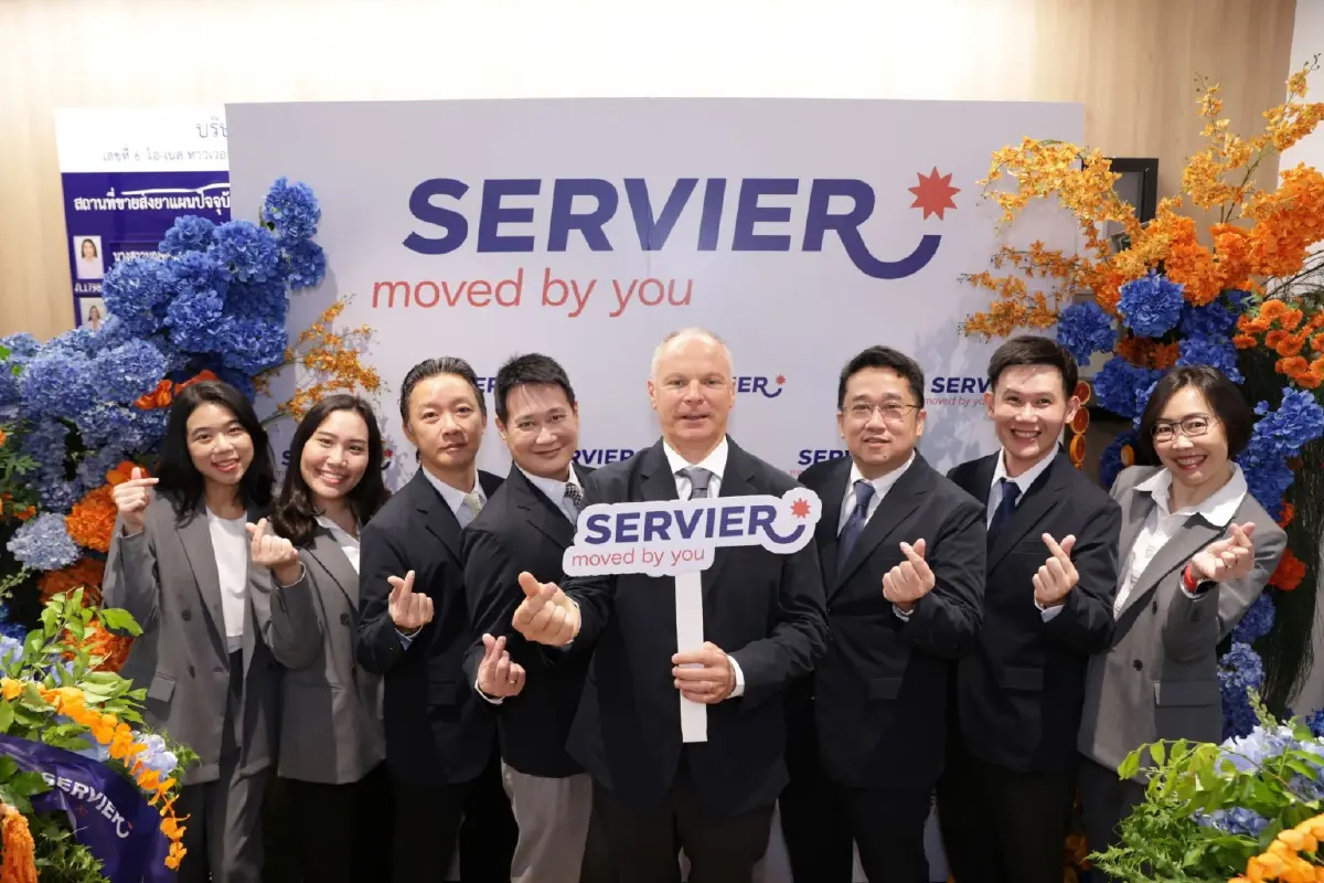 เซอร์เวียร์ ประเทศไทย เปิดสำนักงานใหม่ New Office, Moved by You