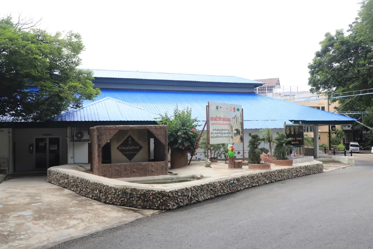 วัดพระบาทน้ำพุ เตรียมปิดศูนย์ชีวาภิบาล 16 ก.ย.68 เร่งหาที่รองรับ