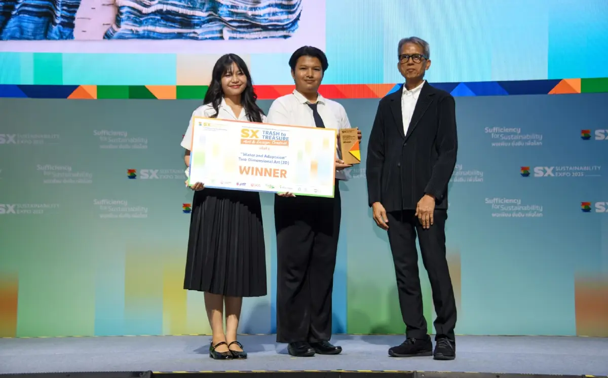 SX 2025 ประกาศรางวัล Trash to Treasure Art & Design Contest ครั้งที่ 6