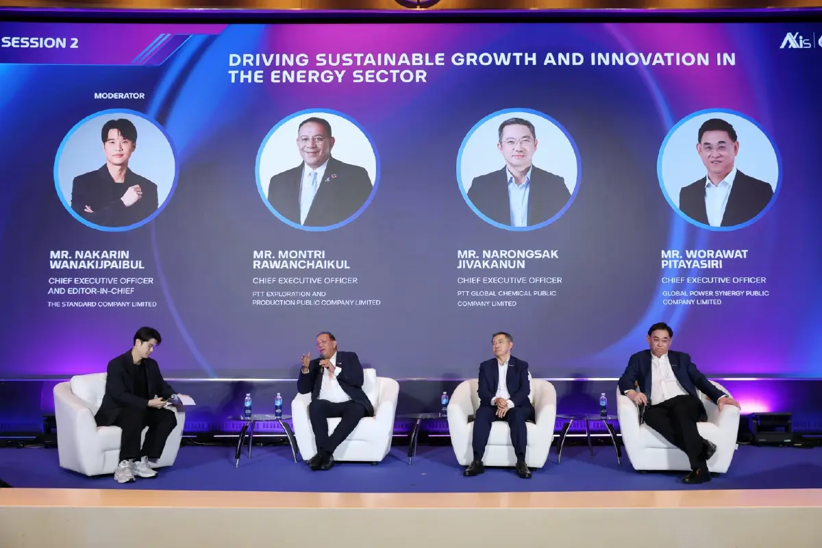 กลุ่ม ปตท. เปิดตัวโครงการ AXIS ประกาศแผน 5 ปี เดินหน้าองค์กรด้วยนวัตกรรม AI