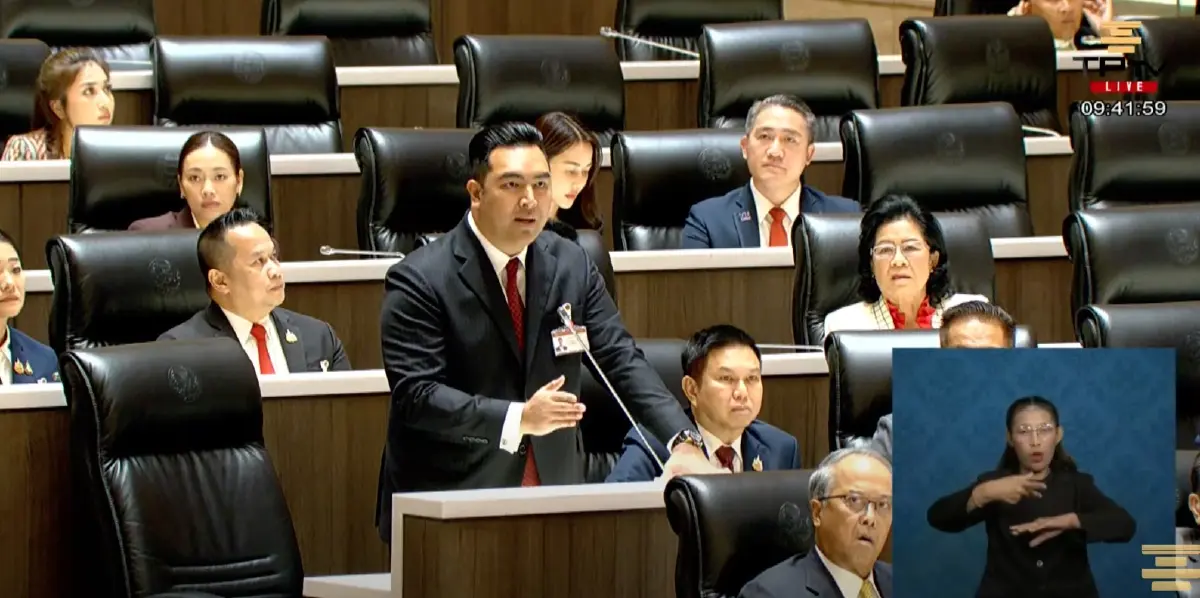 สภาฯ ถก 'โหวตนายกฯ' - 'พท.' เรียกเสียงฮา หลังหลุดปากเป็นฝ่ายค้าน