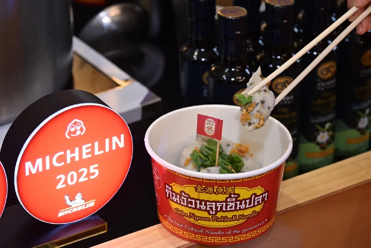 กรมสมเด็จพระเทพฯ ทรงเปิดงานเทศกาลน้ำมันเมล็ดคามีเลีย ภัทรพัฒน์ฯ ณ เอ็มสเฟียร์