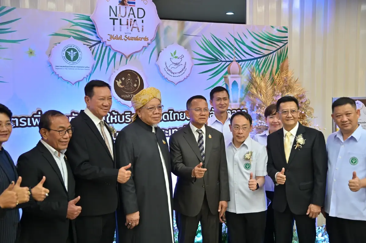 'นวดไทยฮาลาล' ขยายโอกาสอาชีพ ป้อนตลาดอาหรับ 3.2 หมื่นล้าน