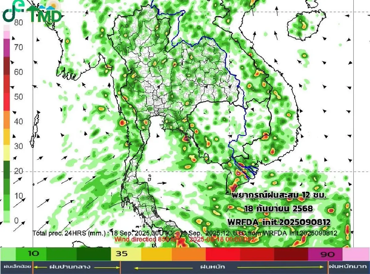 กรมอุตุ ประกาศ ฝนตกหนักยาว 3 วันต่อเนื่อง มรสุมเข้าไทยตอนบน