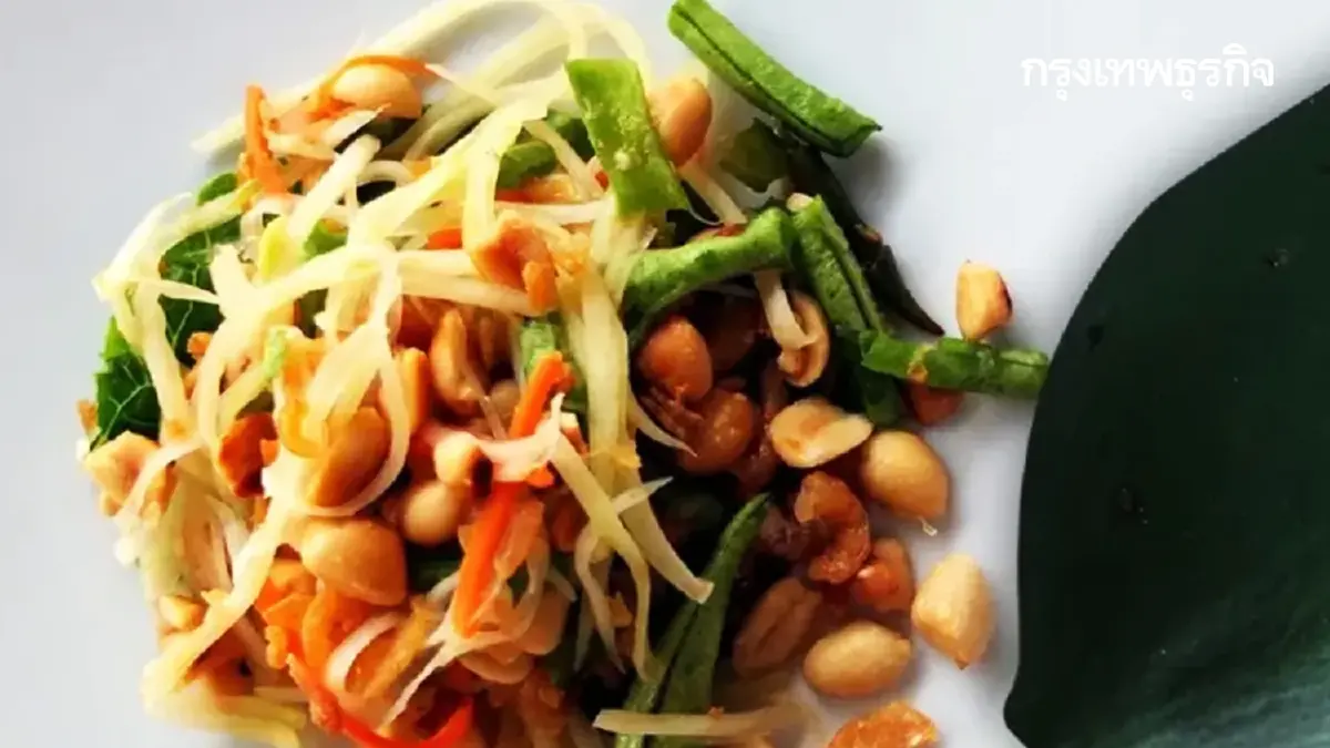 'ถั่วลิสง ถั่วบด' มีอะฟลาท็อกซิน กินบ่อยไป เสี่ยงสูง 'มะเร็งตับ'