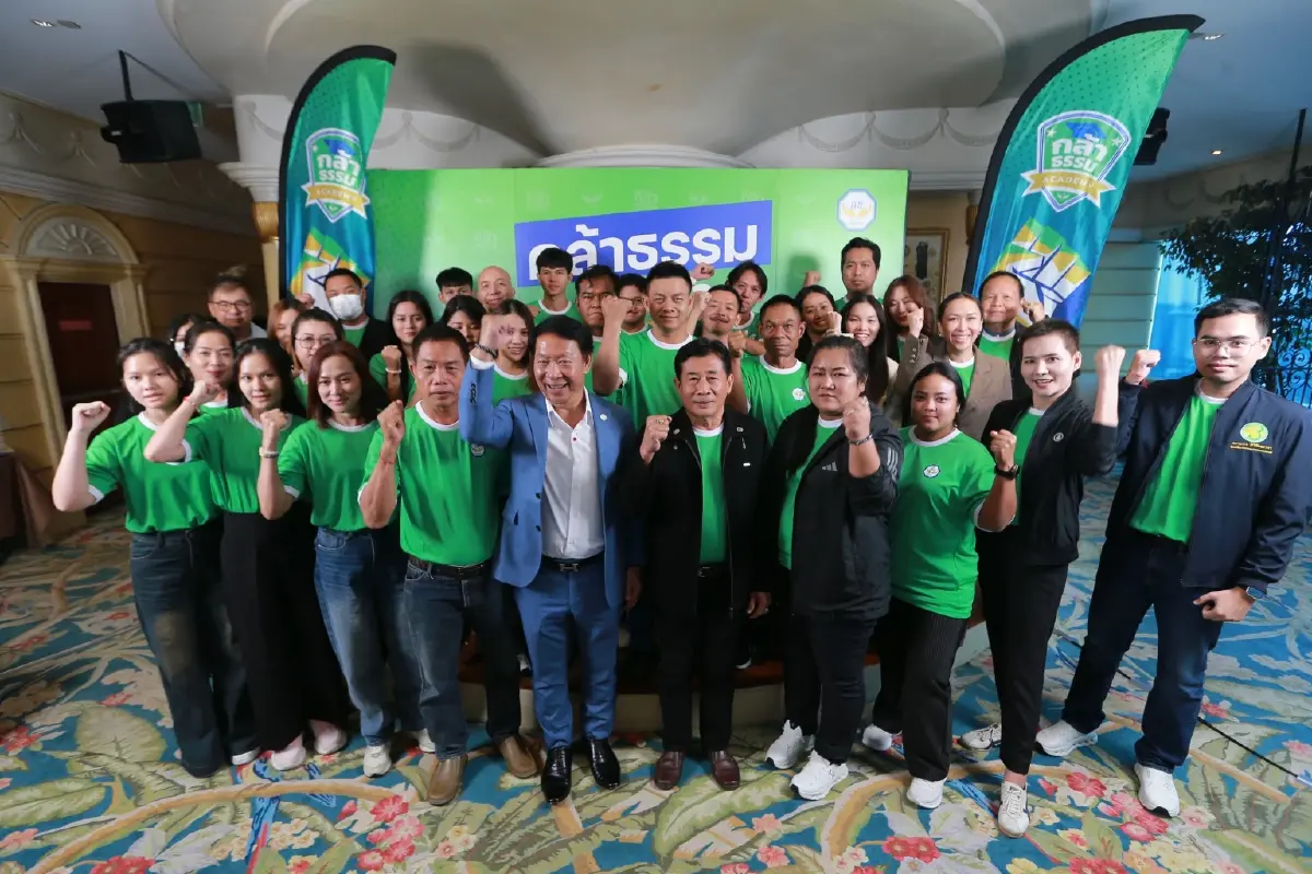 ‘กล้าธรรม’ คึก พร้อมเลือกตั้ง มั่นใจ กลับมาเป็นพรรคใหญ่