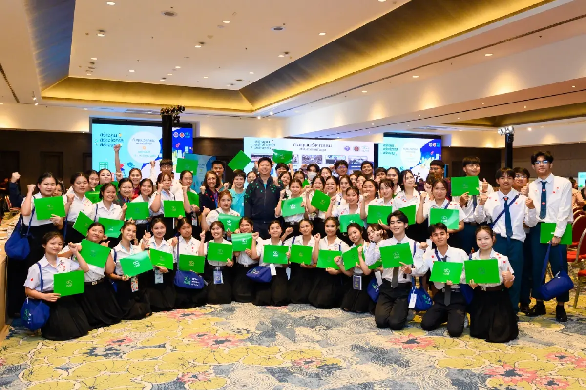 กสศ.ชี้เป้าการลงทุน การศึกษาแก้ความยากจนข้ามรุ่น สร้างคนคุณภาพ