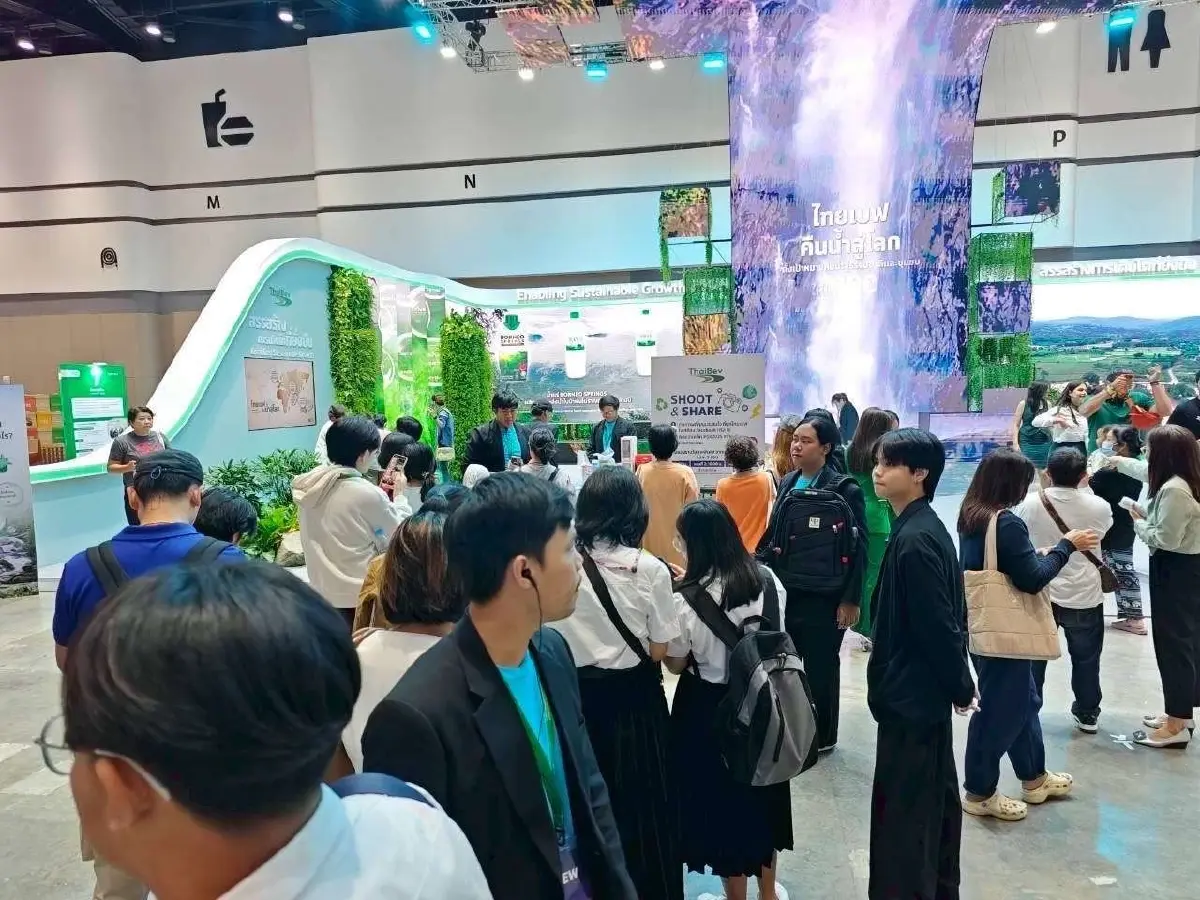 ไทยเบฟ ยกทัพ "คืนน้ำสู่โลก" ปักธงความยั่งยืนระดับโลก ชวนคนไทยร่วมสร้างสมดุลที่ดีในงาน SX2025