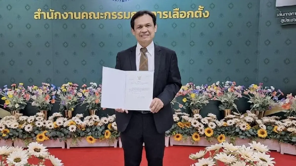 ‘กล้าธรรม’ ปิดจ๊อบ ครม. ‘ไผ่-บีลา’ ชวด ‘นเรศ-อามินทร์’ เสียบ รมช.เกษตรฯ