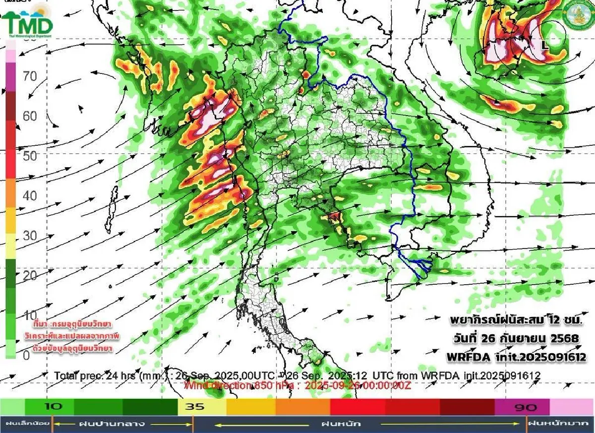 กรมอุตุ ประกาศช่วง 7 วันนี้ ฝนมาอีกระลอก ปลายเดือนมีสัญญาณของพายุ