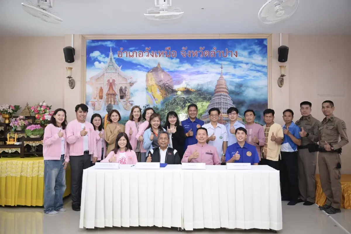 'แก้ปัญหายาเสพติดครบวงจร' ในระดับพื้นที่ ด้วยกลไก พชอ.