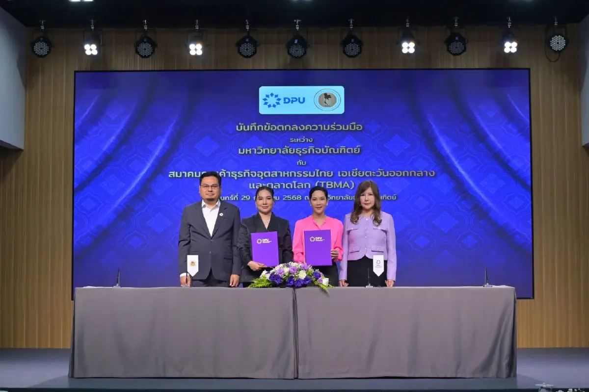  ปักธงสร้างศูนย์กลางการศึกษาฮาลาล ดันไทยสู่ฮับเศรษฐกิจระดับภูมิภาค