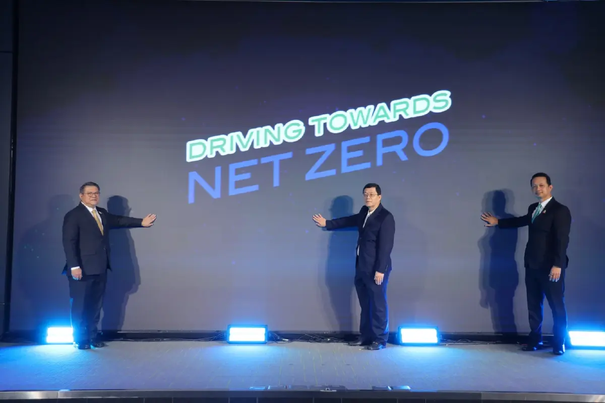 ส.อ.ท. เปิดเวที Climate Change Forum 2025 เคลื่อนอุตสาหกรรมไทยสู่ความยั่งยืน