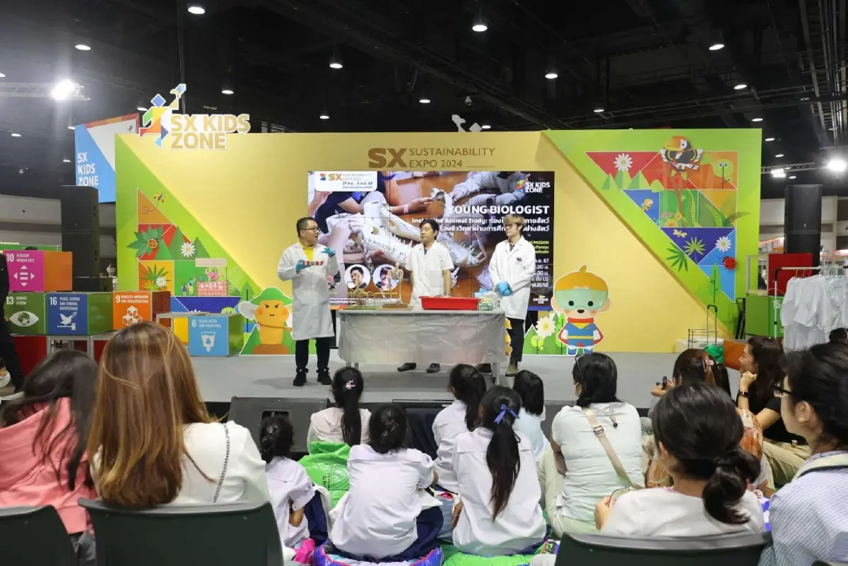 SX2025 ชวนน้องๆ สนุกกับโลกการ 'ปรับ เปลี่ยน แปลง' ที่โซน SX KIDS ZONE