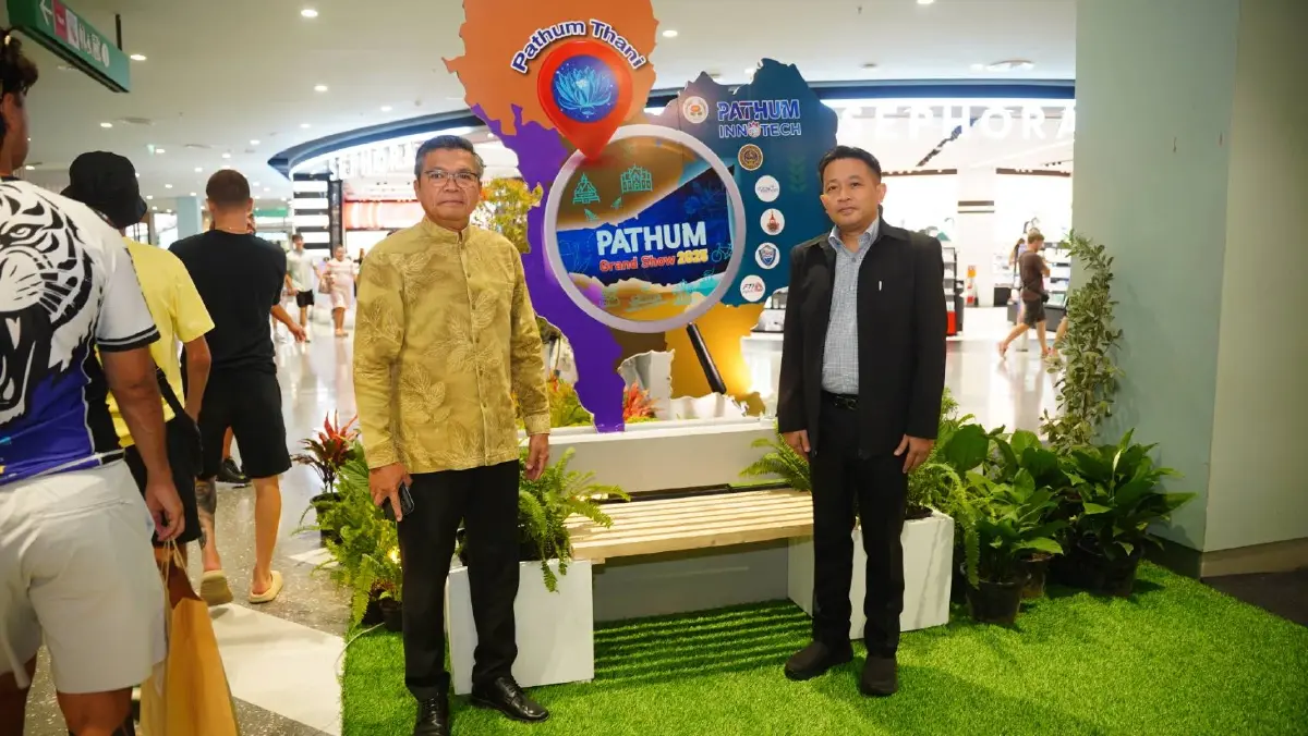 'ปทุมธานี' ยกขบวนสินค้า บุก 'ภูเก็ต' เสริมแกร่งอุตสาหกรรมท่องเที่ยวภาคใต้