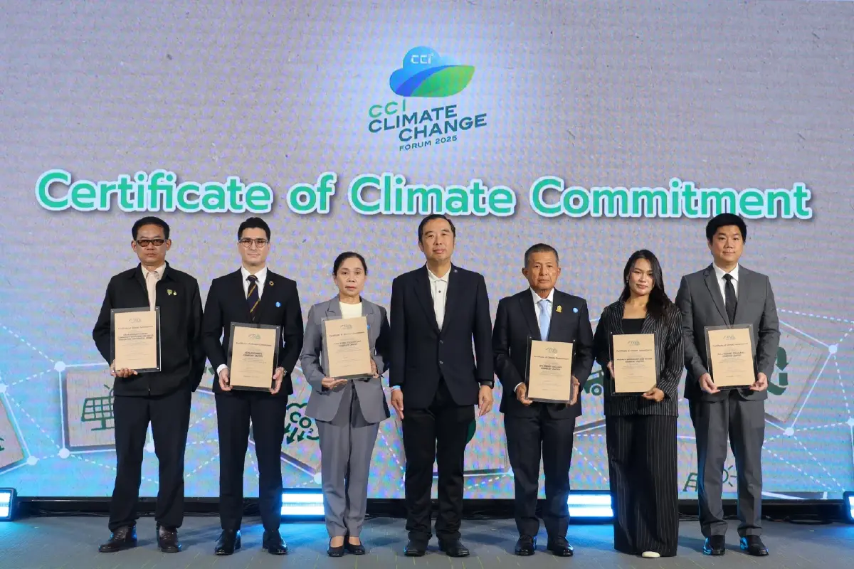 ส.อ.ท. เปิดเวที Climate Change Forum 2025 เคลื่อนอุตสาหกรรมไทยสู่ความยั่งยืน