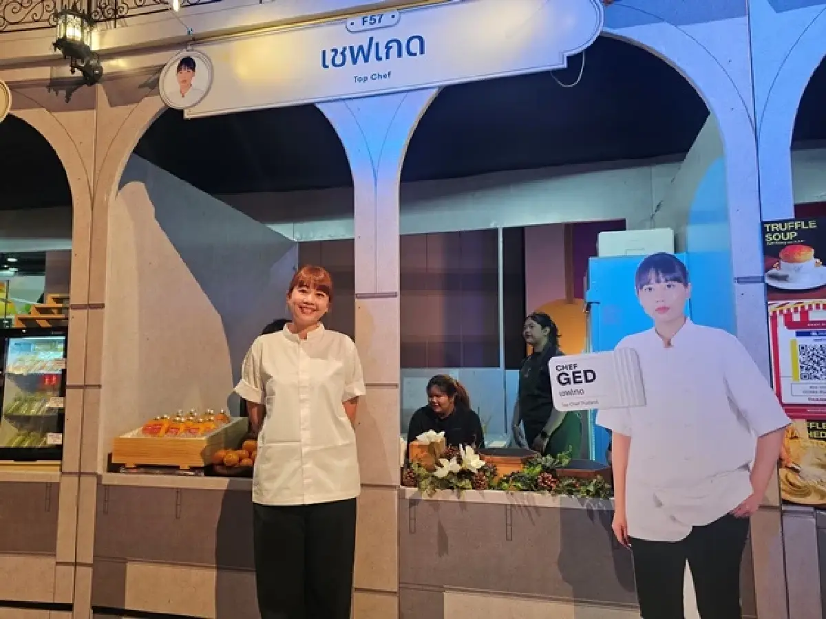 SX FOOD FESTIVAL 2025 ภายใต้คอนเซ็ปต์  'กินเพื่อรักษ์โลก'