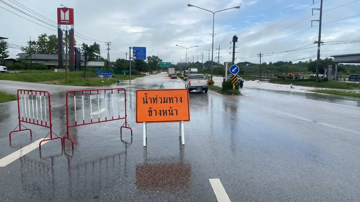 น้ำป่าซัดท่วม อ.วังสะพุง จ.เลย ระดับน้ำขึ้นเร็วมาก 4 หมู่บ้านอ่วม