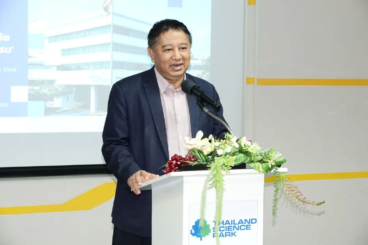 สกสว. ร่วมกับสภาการสื่อฯ เปิดค่าย ESRI Camp สำหรับ นศ.ทั่วประเทศ