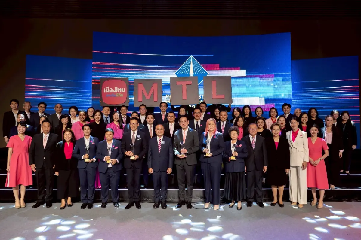 'เมืองไทยประกันชีวิต' คว้า 'รางวัลบริษัทประกันภัยเกียรติยศสูงสุด' 5 ปีซ้อน