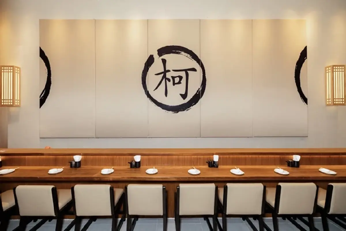 'KANORI' สาขาที่ 5 'สยามพารากอน' เสิร์ฟเมนูใหม่  'KANORI THE FIFTH'