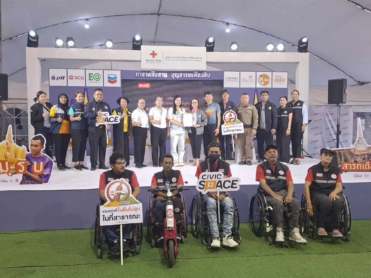 ผลสำรวจ 96% หนุนงานสารทเดือนสิบ–กาชาด ปลอดเหล้า-บุหรี่