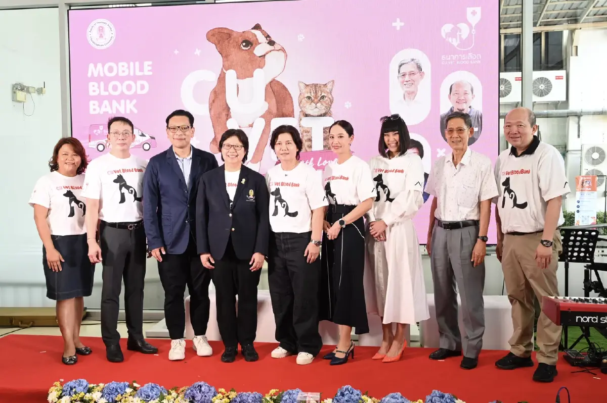 'Mobile Blood Bank' รถบริจาคเลือด จุฬาฯ ช่วยสัตว์ป่วยได้ทันท่วงที