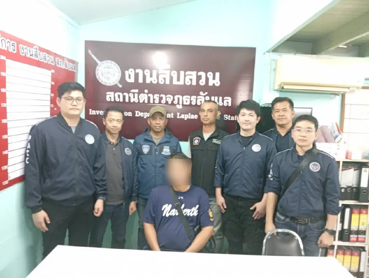 บุกจับผู้สนับสนุนเจ้าหน้าที่รัฐ สำนักงานที่ดิน คดีปลอมโฉนด