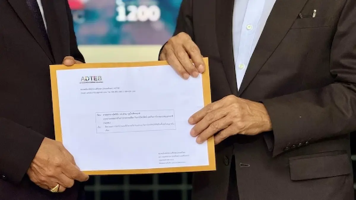 หวั่นปี 72 'ทีวีดิจิทัลมืดมน' สมาคมจี้ กสทช.ให้คำตอบอนาคตโทรทัศน์ไทย