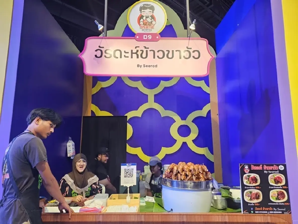 SX FOOD FESTIVAL 2025 ภายใต้คอนเซ็ปต์  'กินเพื่อรักษ์โลก'
